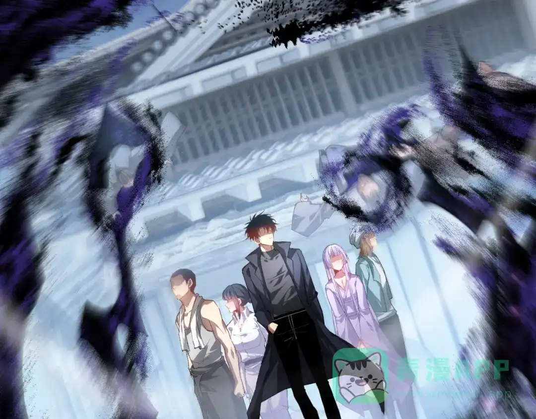 《虫族主宰：我玩的就是天灾》第87话 扫平八大神社 第6页