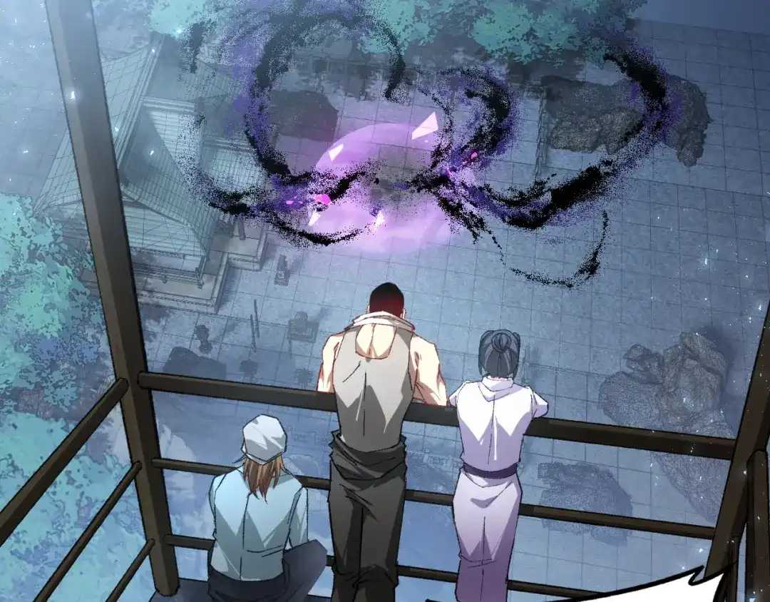 《虫族主宰：我玩的就是天灾》第87话 扫平八大神社 第115页