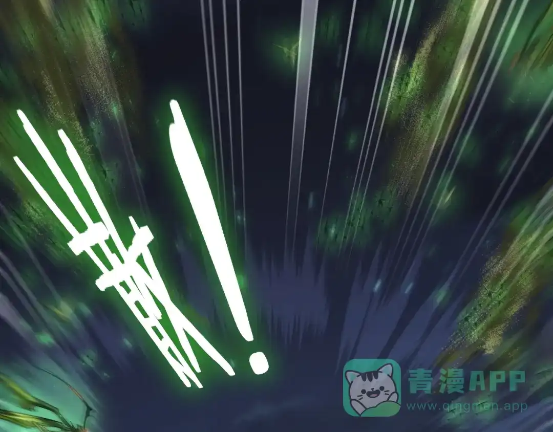 《虫族主宰：我玩的就是天灾》第88话 杀进高天原 第46页