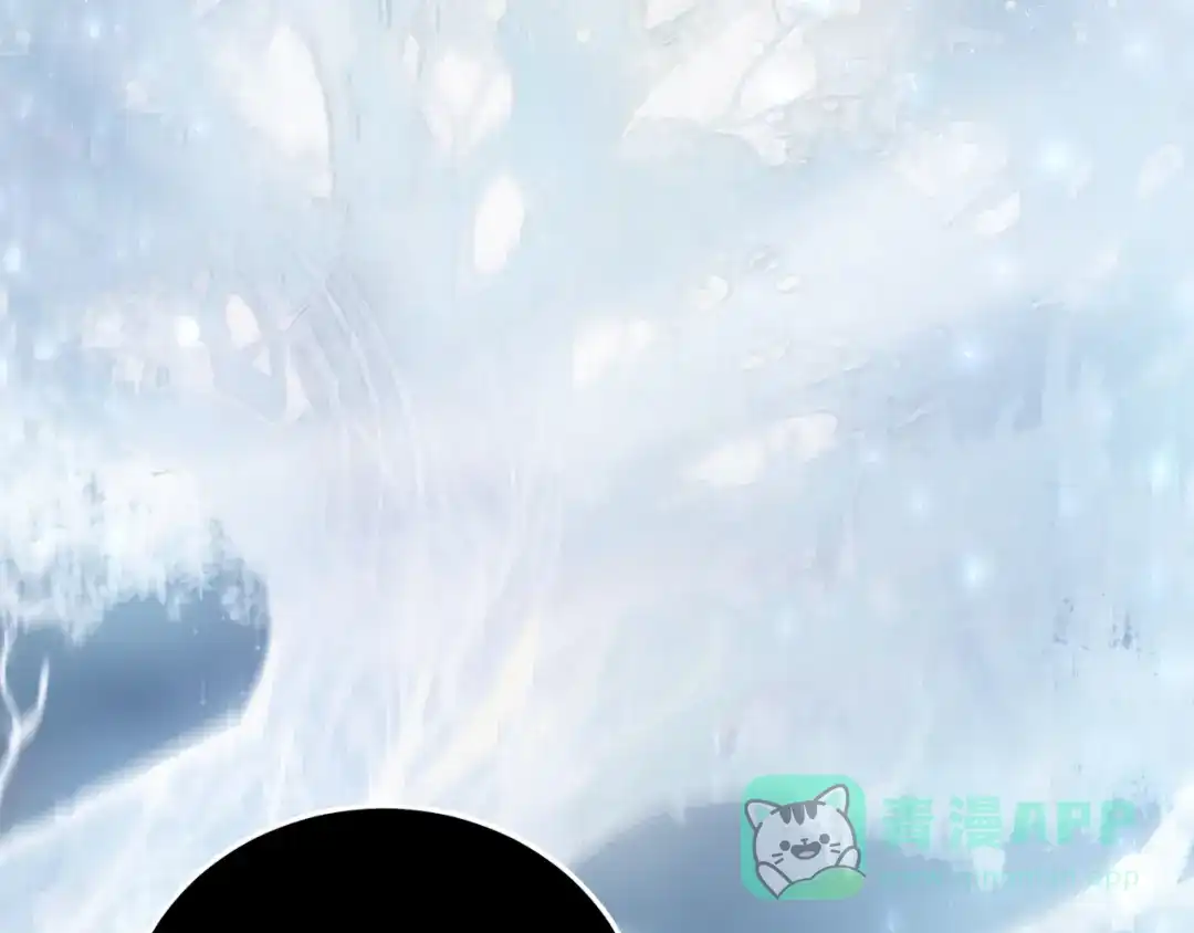 《虫族主宰：我玩的就是天灾》第88话 杀进高天原 第146页