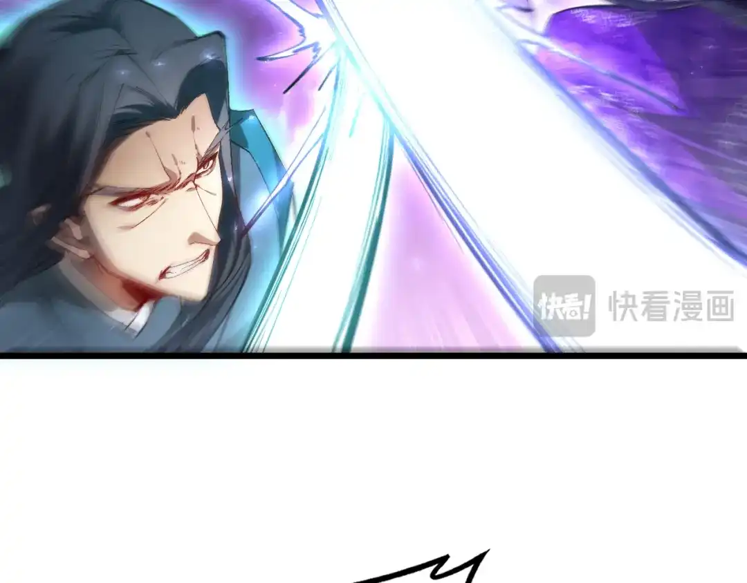 《虫族主宰：我玩的就是天灾》第89话 迷雾混战 第114页