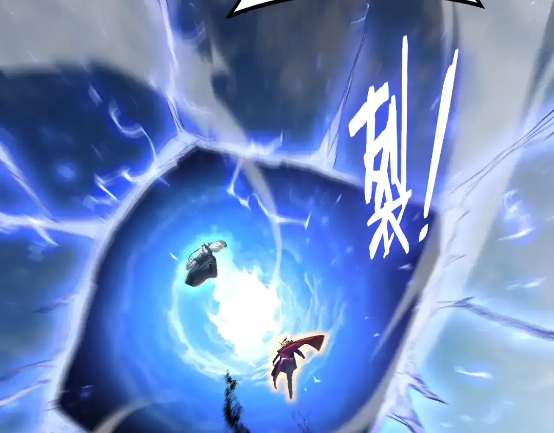 《虫族主宰：我玩的就是天灾》第89话 迷雾混战 第47页