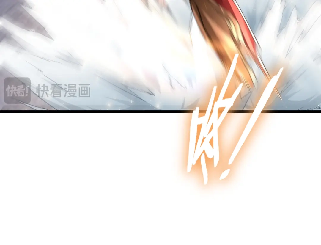 《虫族主宰：我玩的就是天灾》第89话 迷雾混战 第63页