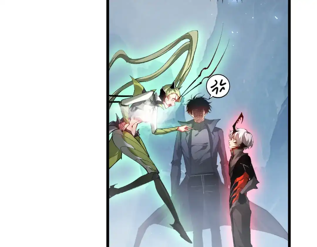 《虫族主宰：我玩的就是天灾》第91话 大战八岐大蛇  第59页