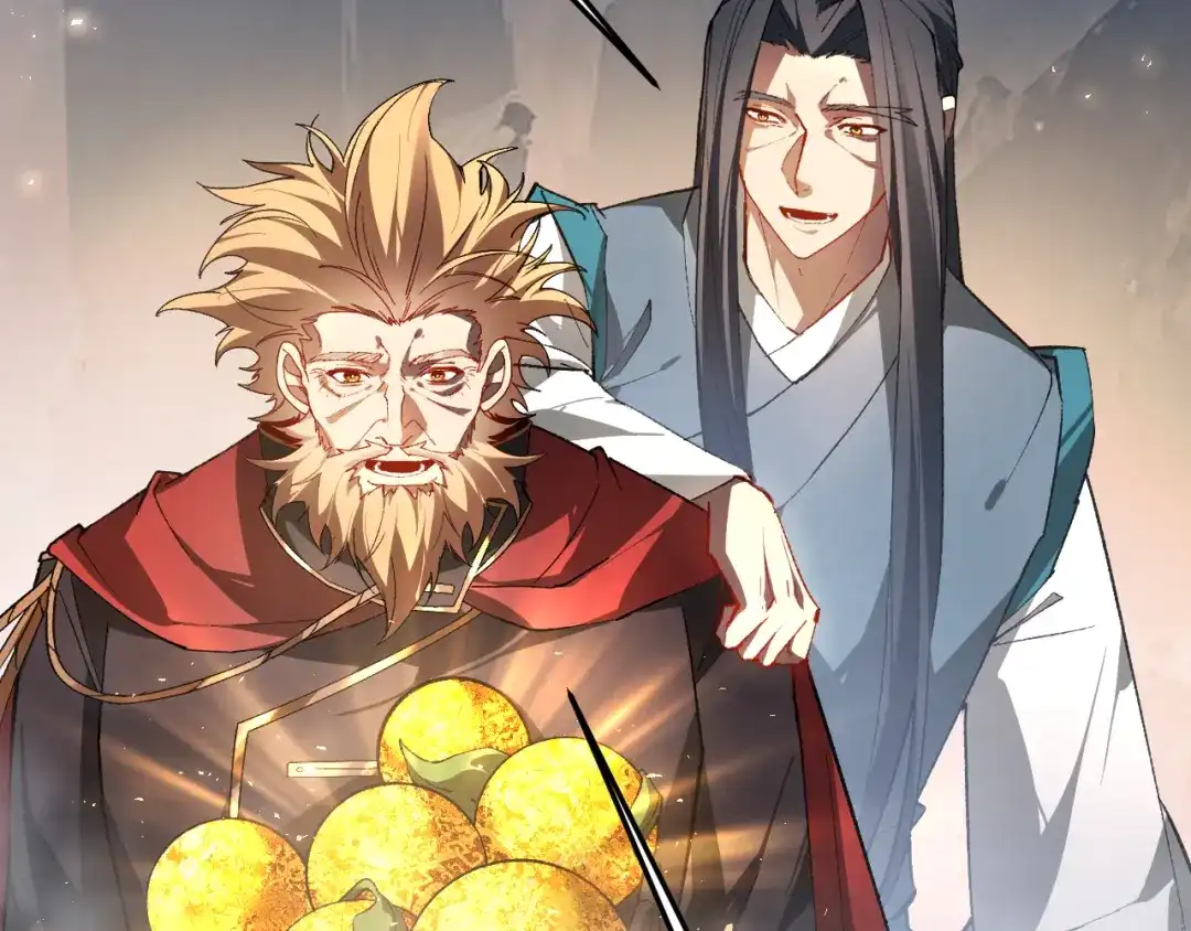 《虫族主宰：我玩的就是天灾》第92话 开吞  第25页
