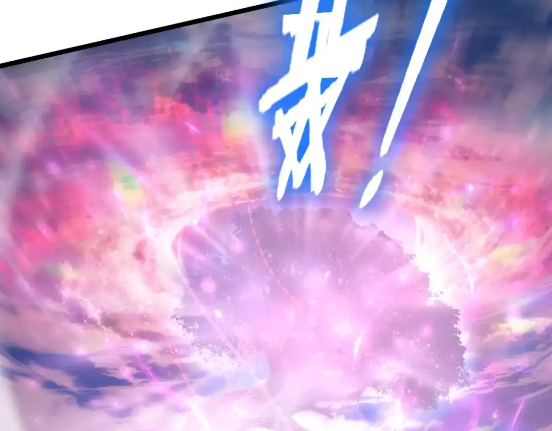 《虫族主宰：我玩的就是天灾》第92话 开吞  第114页