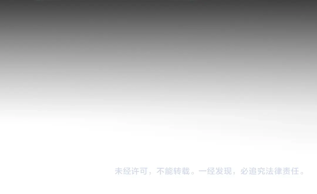 《虫族主宰：我玩的就是天灾》第94话 两枚彩果  第130页