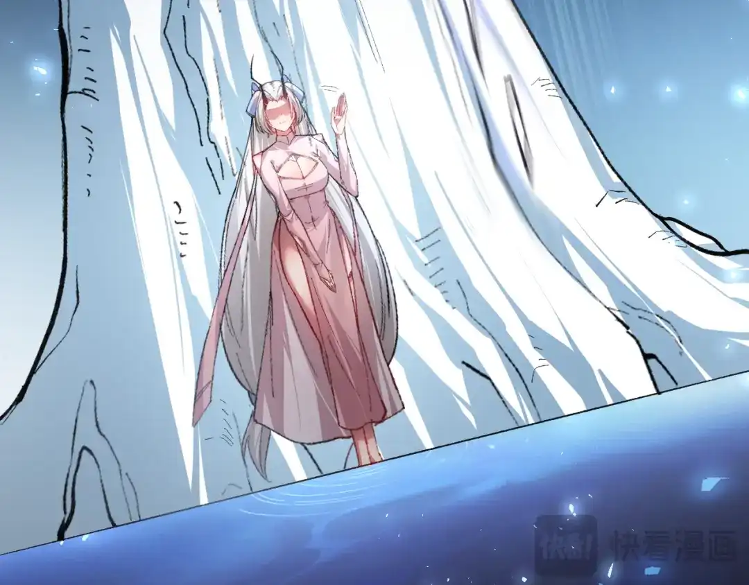 《虫族主宰：我玩的就是天灾》第95话 海族来袭 第62页