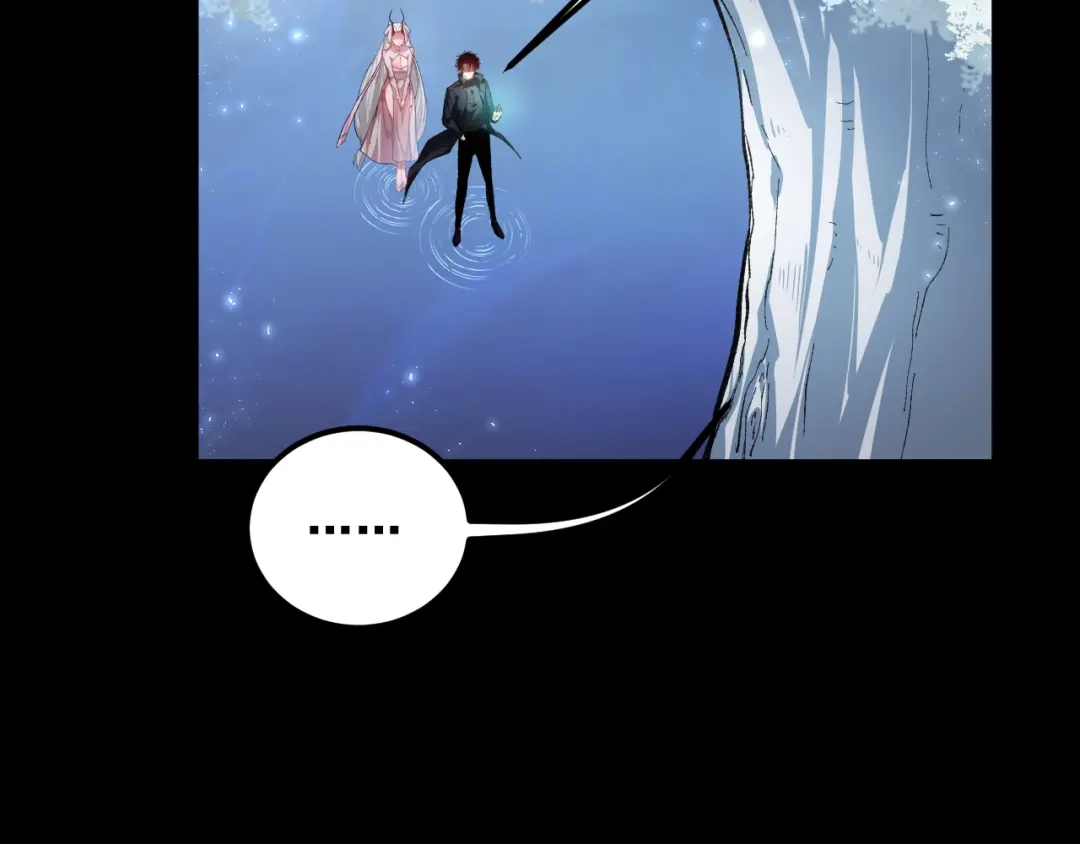 《虫族主宰：我玩的就是天灾》第95话 海族来袭 第10页