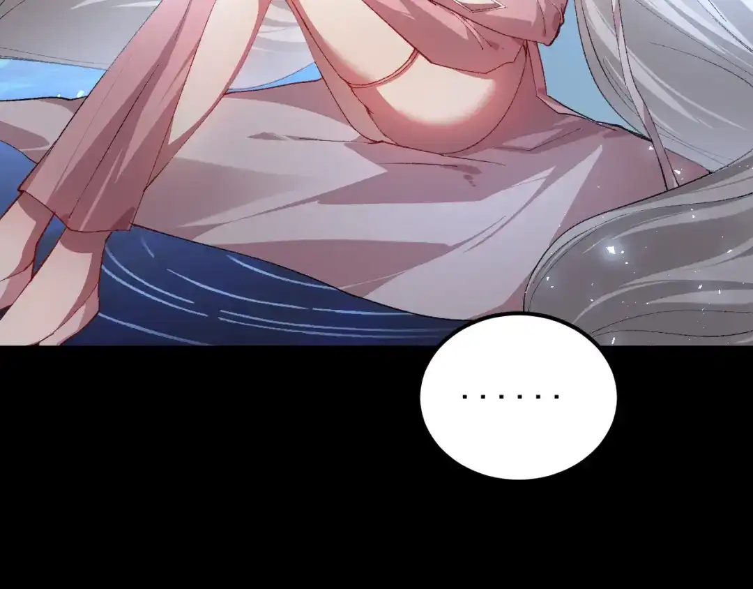 《虫族主宰：我玩的就是天灾》第95话 海族来袭 第66页