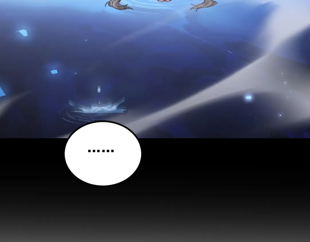 《虫族主宰：我玩的就是天灾》第95话 海族来袭 第72页