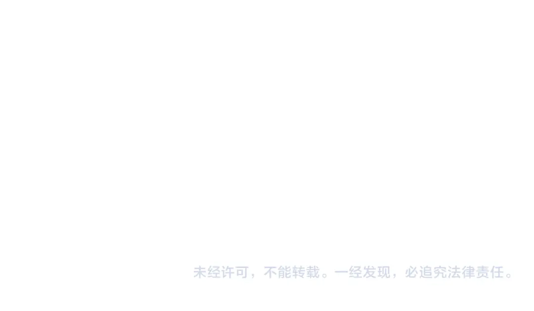 《虫族主宰：我玩的就是天灾》第96话 连灭四国 第147页