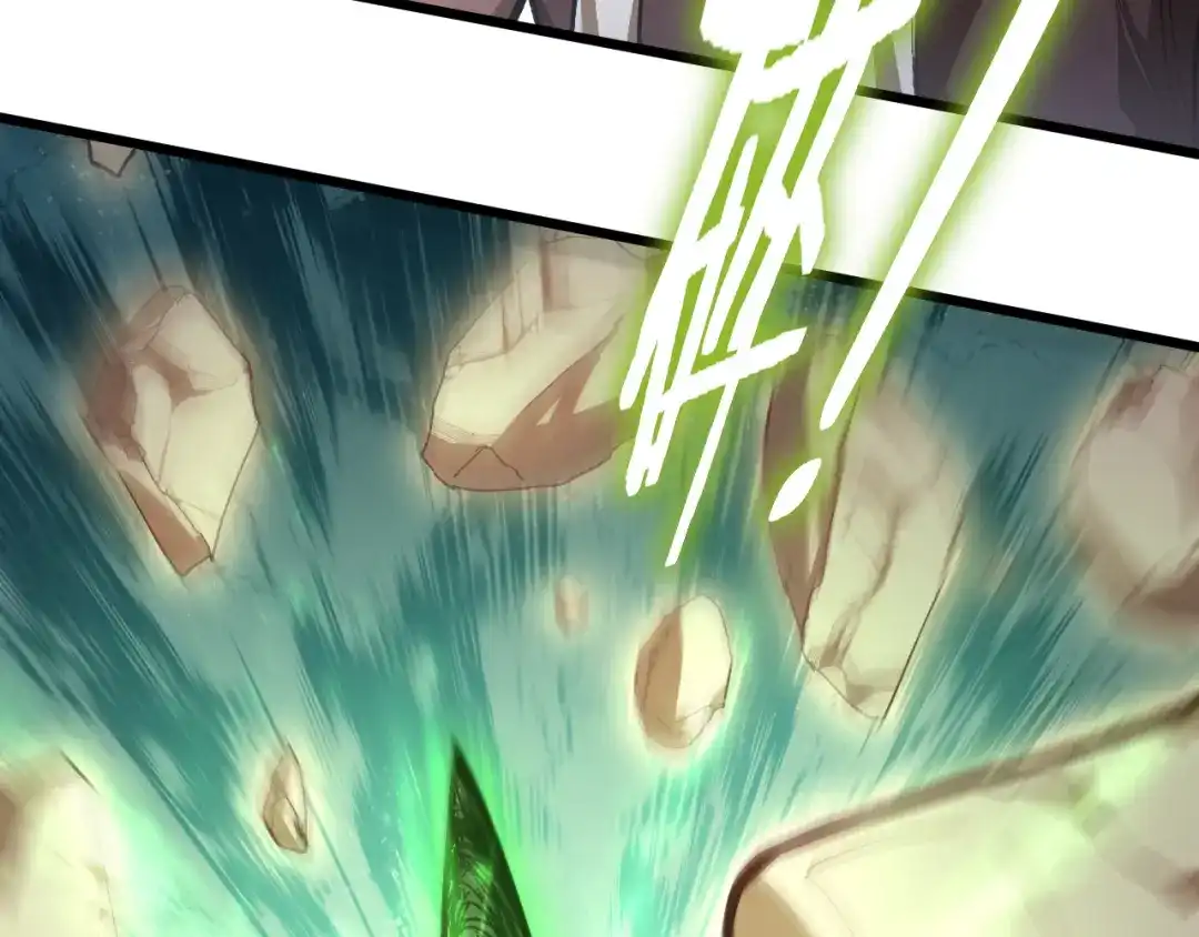 《虫族主宰：我玩的就是天灾》第97话 大战天神庙 第127页