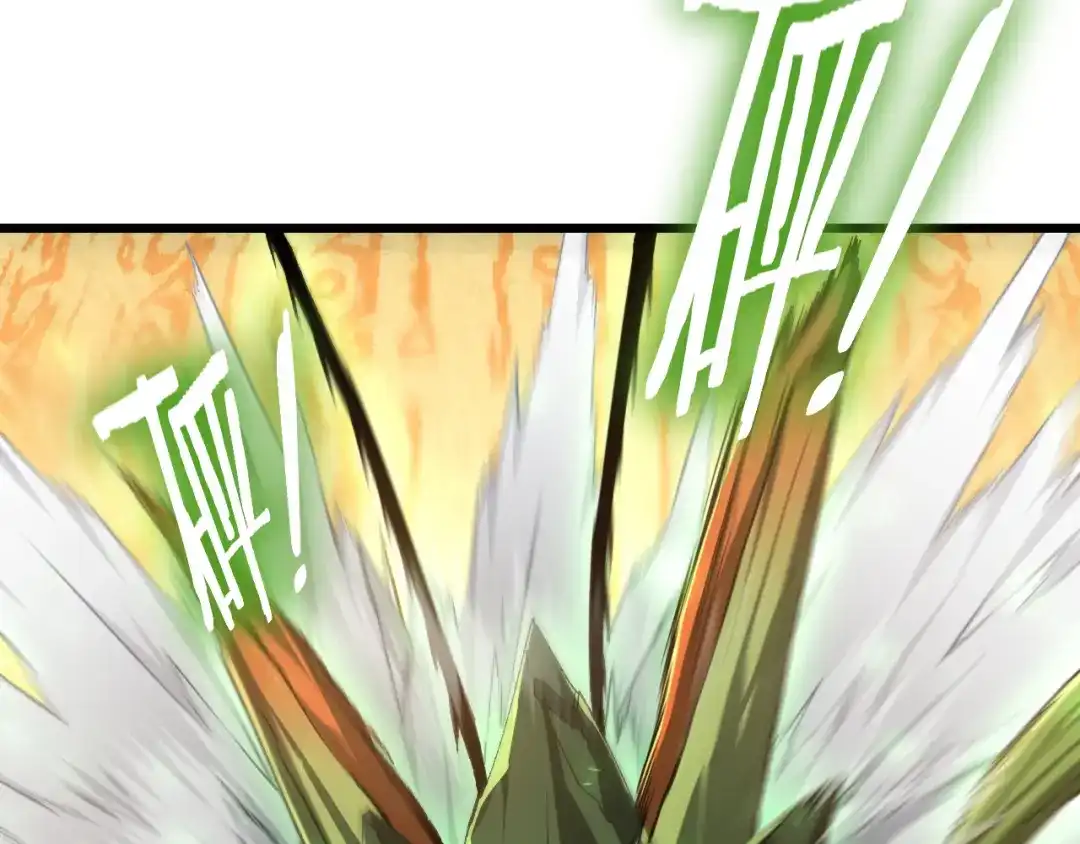 《虫族主宰：我玩的就是天灾》第97话 大战天神庙 第38页