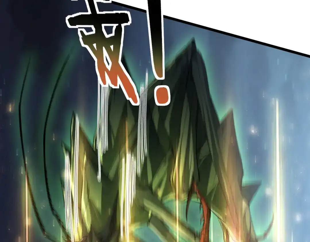 《虫族主宰：我玩的就是天灾》第97话 大战天神庙 第48页