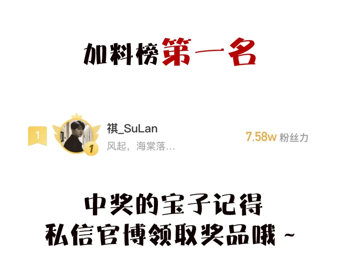 穿成Alpha大佬的金丝大鹅 08我很在乎你 第109页