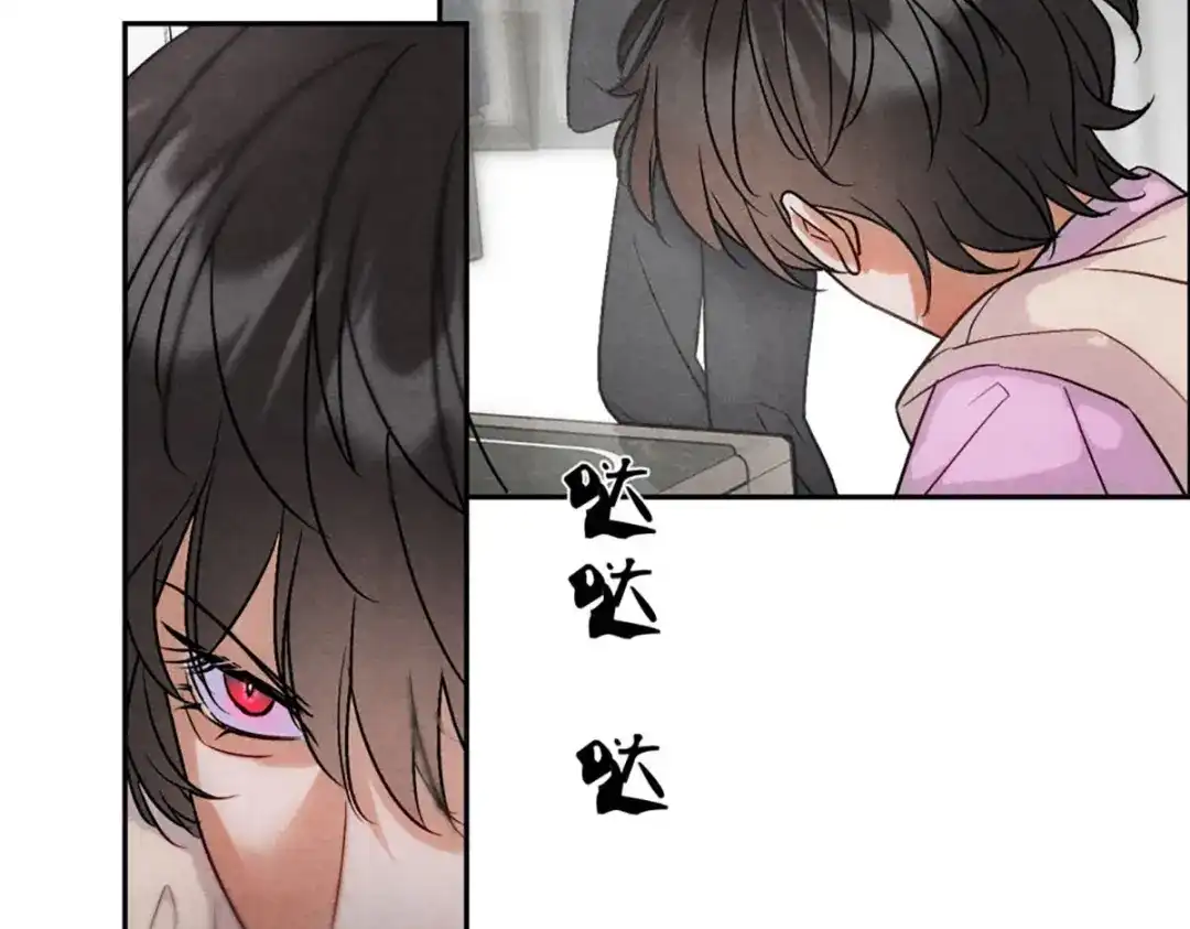 穿成Alpha大佬的金丝大鹅 09大鹅想要 第19页