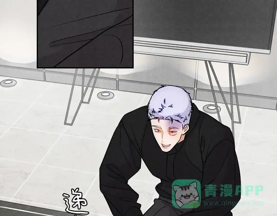 穿成Alpha大佬的金丝大鹅 09大鹅想要 第26页