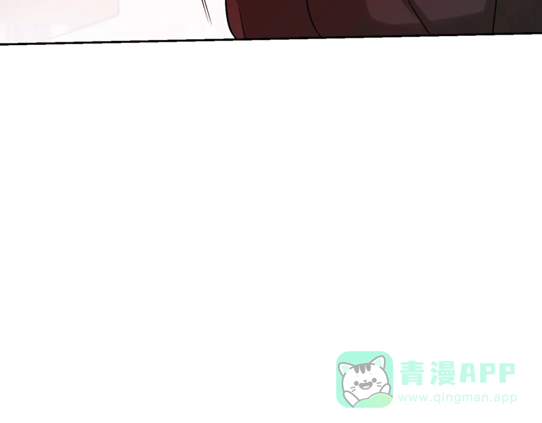 穿成Alpha大佬的金丝大鹅 09大鹅想要 第56页