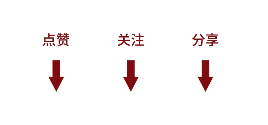 穿成Alpha大佬的金丝大鹅 10大鹅得到 第128页