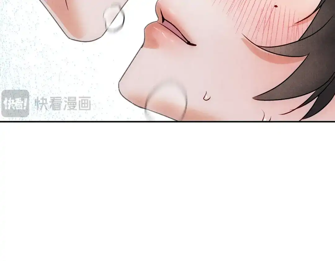 穿成Alpha大佬的金丝大鹅 11大鹅再得到 第83页