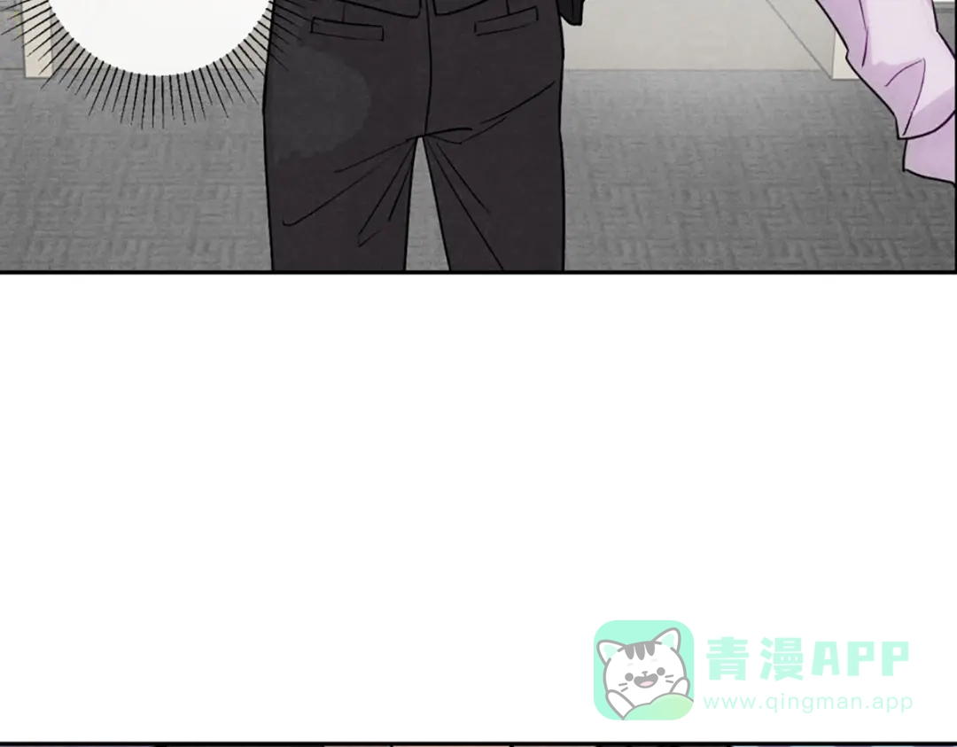 穿成Alpha大佬的金丝大鹅 12玩玩心眼 第76页