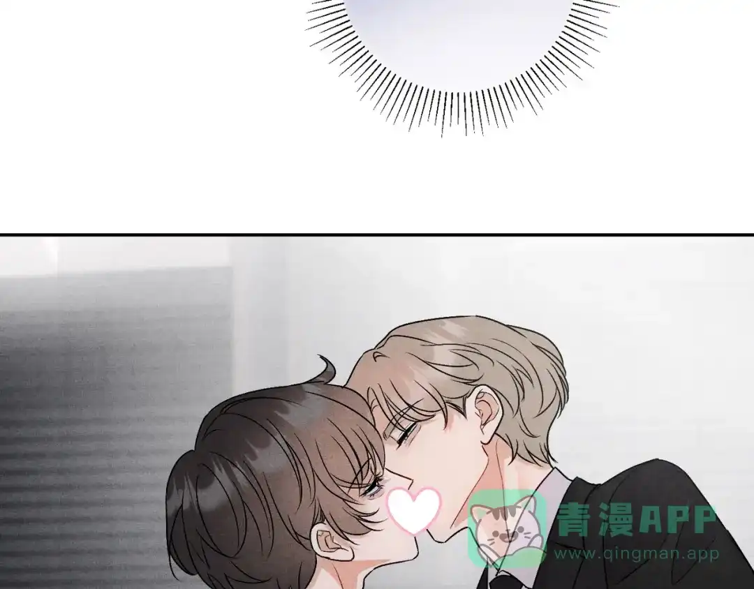 穿成Alpha大佬的金丝大鹅 13新进员工 第21页