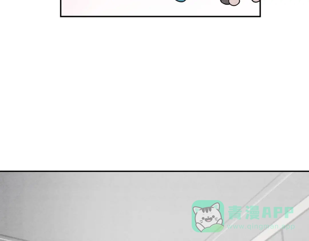 穿成Alpha大佬的金丝大鹅 15露馅了 第61页