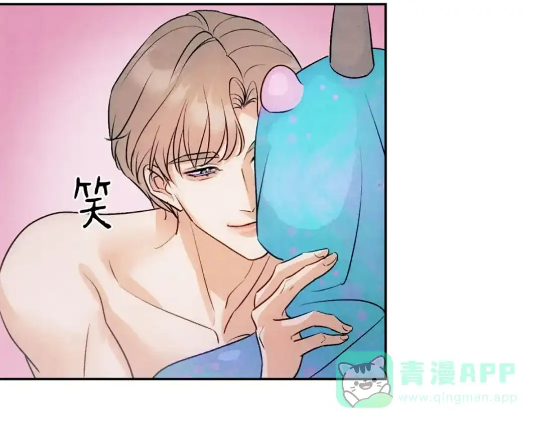 穿成Alpha大佬的金丝大鹅 15露馅了 第51页