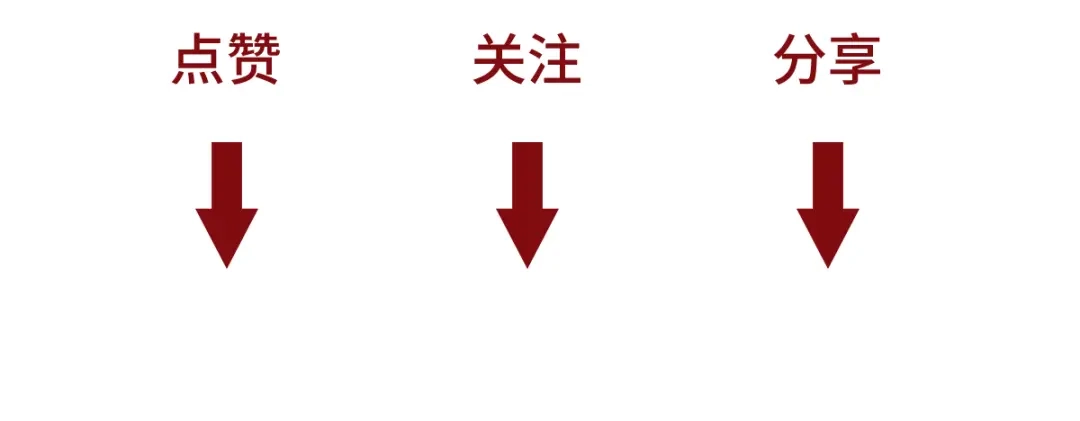 穿成Alpha大佬的金丝大鹅 16乖乖弟弟 第119页