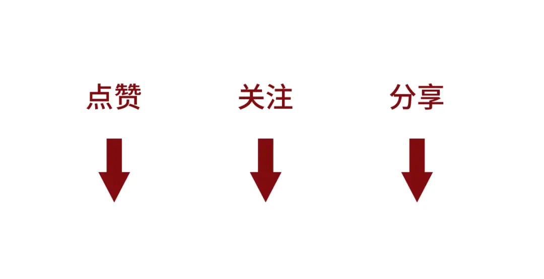 穿成Alpha大佬的金丝大鹅 17本来不想生气的 第125页