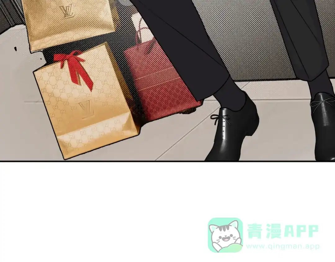 穿成Alpha大佬的金丝大鹅 17本来不想生气的 第86页