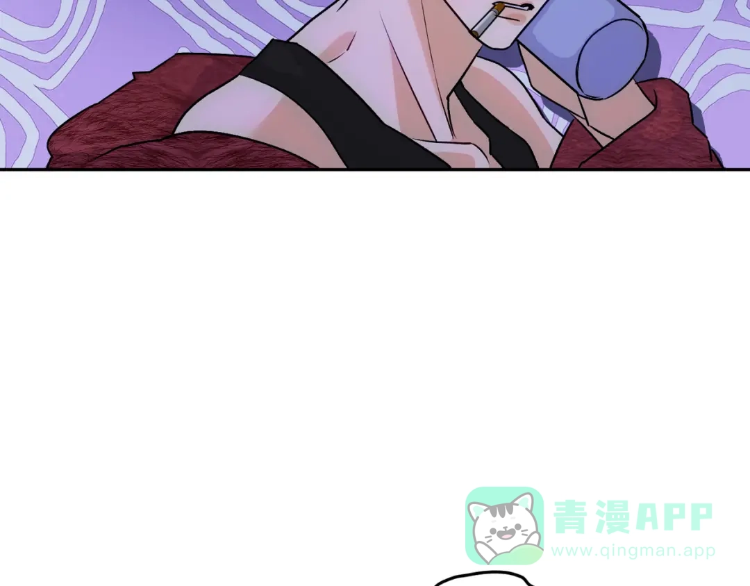 穿成Alpha大佬的金丝大鹅 17本来不想生气的 第16页