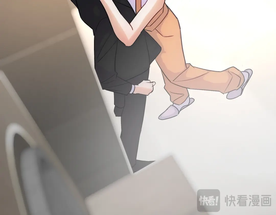 穿成Alpha大佬的金丝大鹅 18没有道理全是情绪 第84页