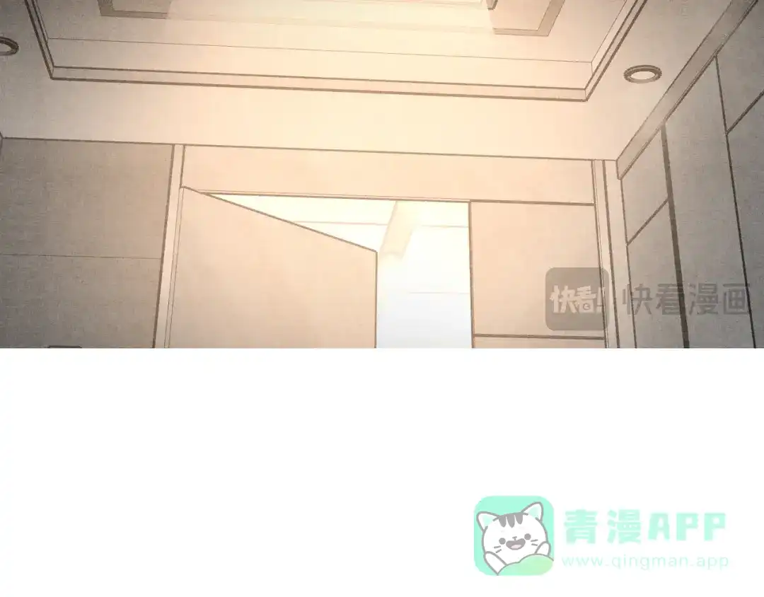 穿成Alpha大佬的金丝大鹅 18没有道理全是情绪 第111页