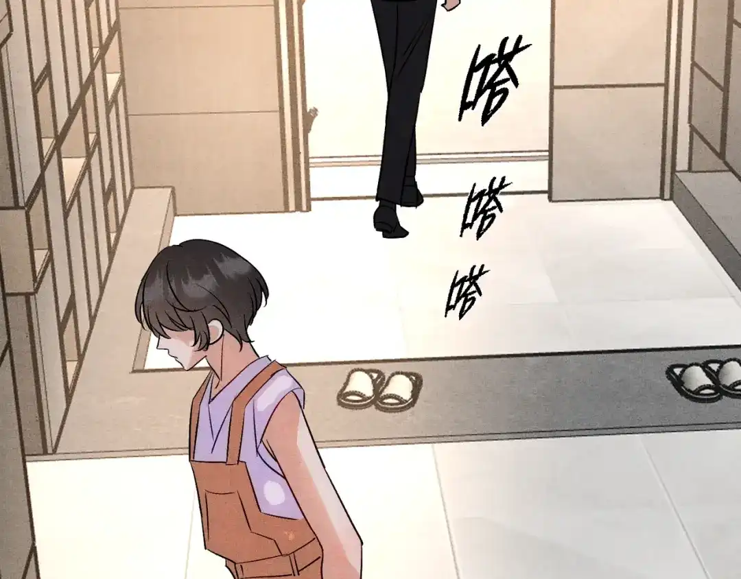 穿成Alpha大佬的金丝大鹅 18没有道理全是情绪 第113页