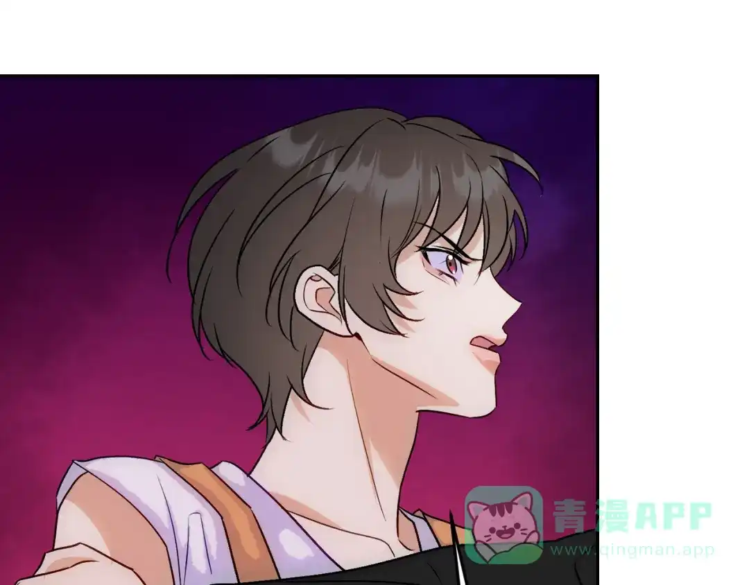 穿成Alpha大佬的金丝大鹅 18没有道理全是情绪 第36页