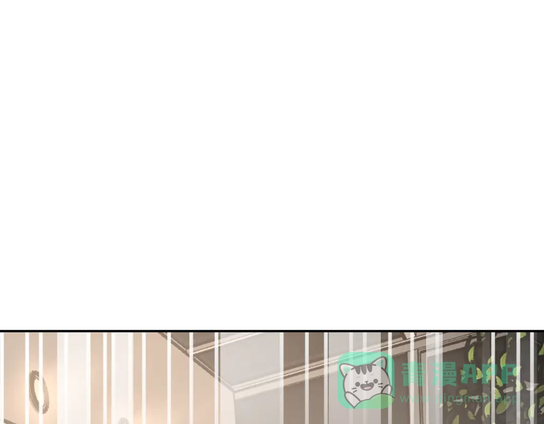 穿成Alpha大佬的金丝大鹅 19代价 第126页