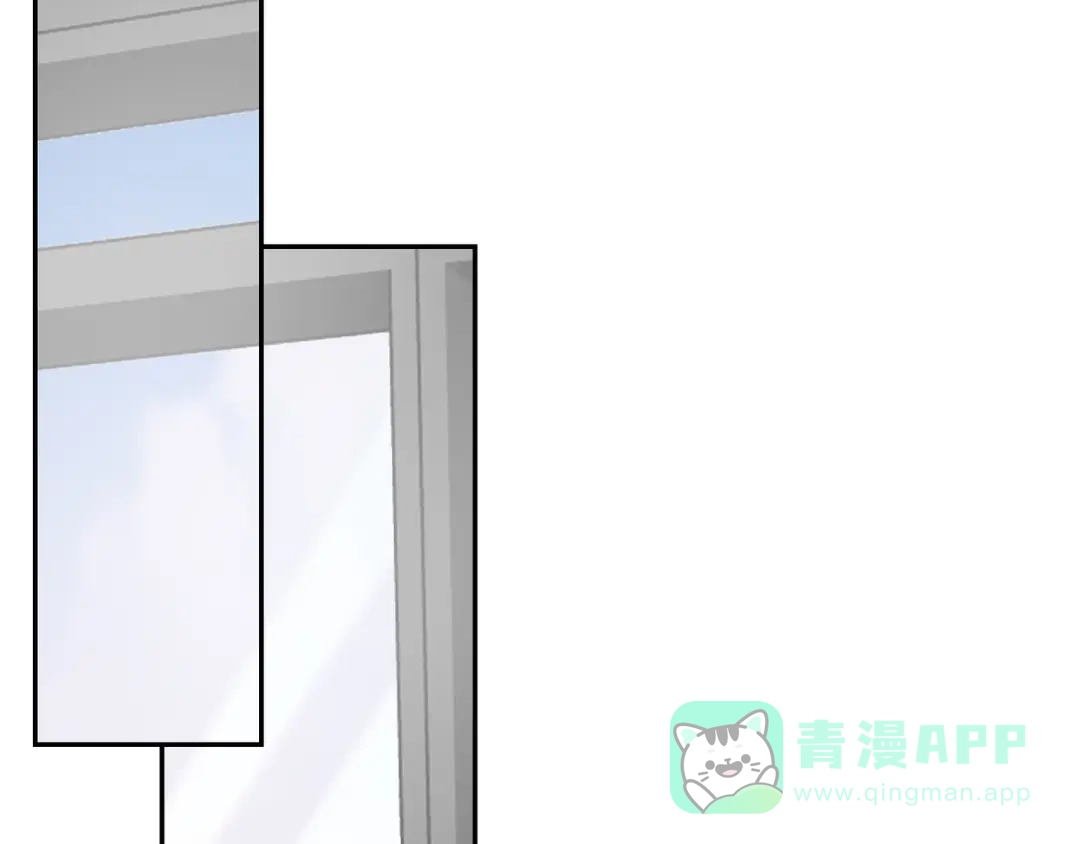 穿成Alpha大佬的金丝大鹅 19代价 第66页
