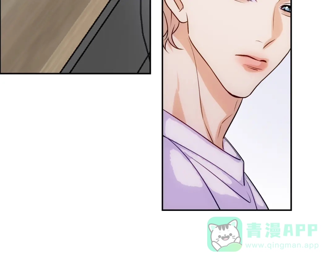穿成Alpha大佬的金丝大鹅 19代价 第71页