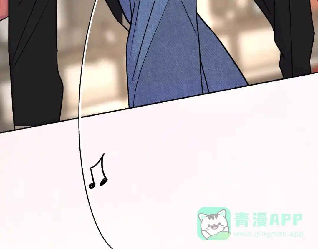 穿成Alpha大佬的金丝大鹅 19代价 第81页