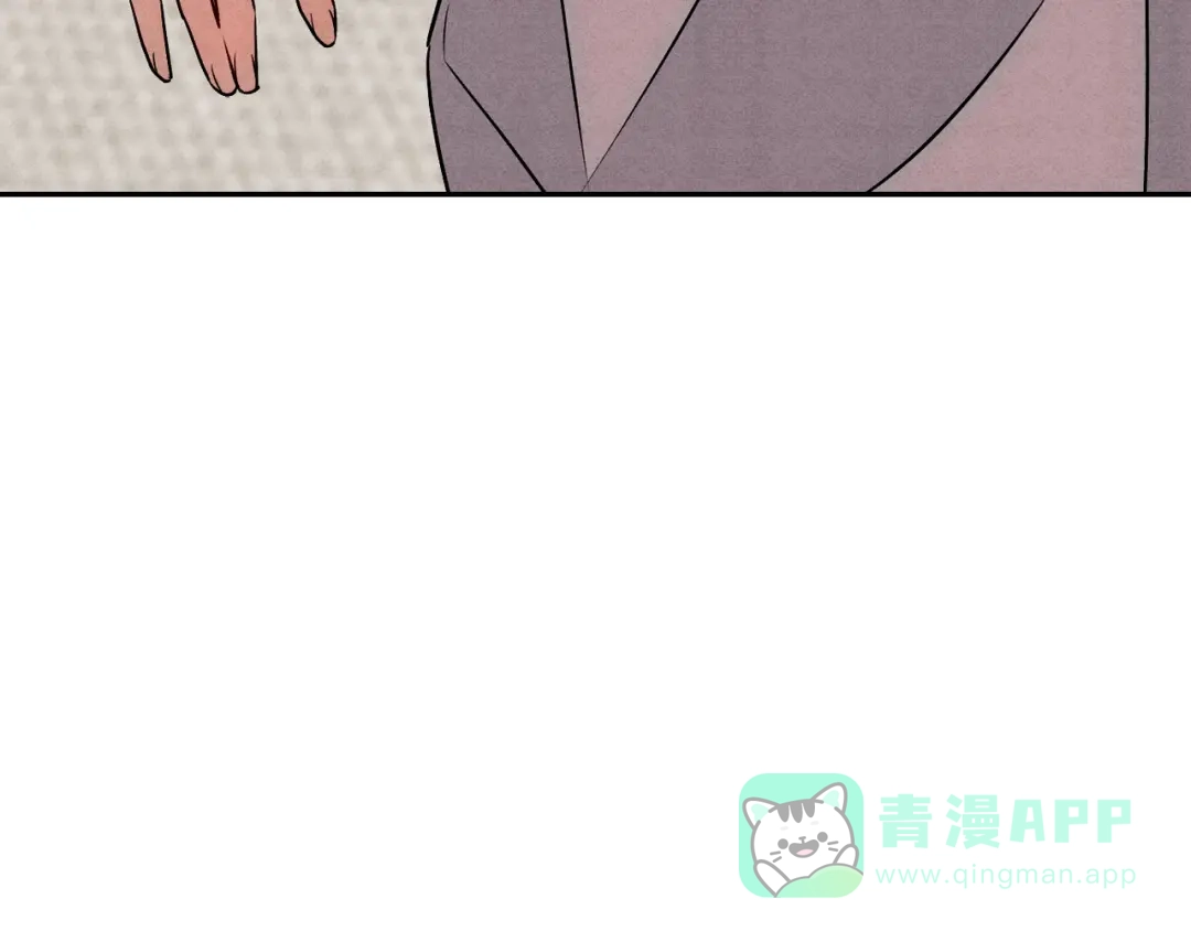 穿成Alpha大佬的金丝大鹅 20忍不住 第96页