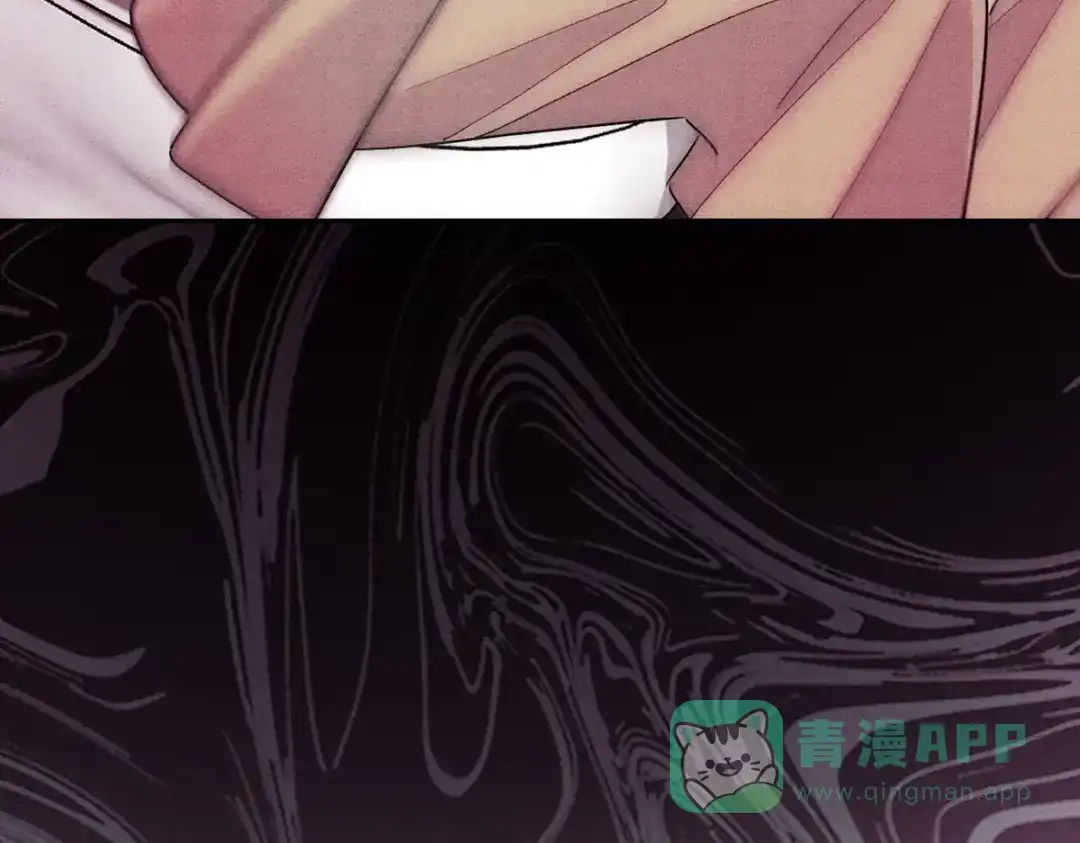 穿成Alpha大佬的金丝大鹅 21打卡上班第一天就…… 第111页