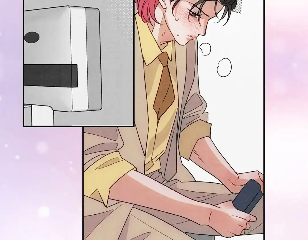 穿成Alpha大佬的金丝大鹅 21打卡上班第一天就…… 第100页