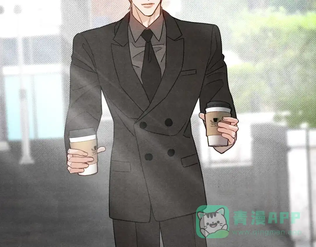 穿成Alpha大佬的金丝大鹅 21打卡上班第一天就…… 第26页