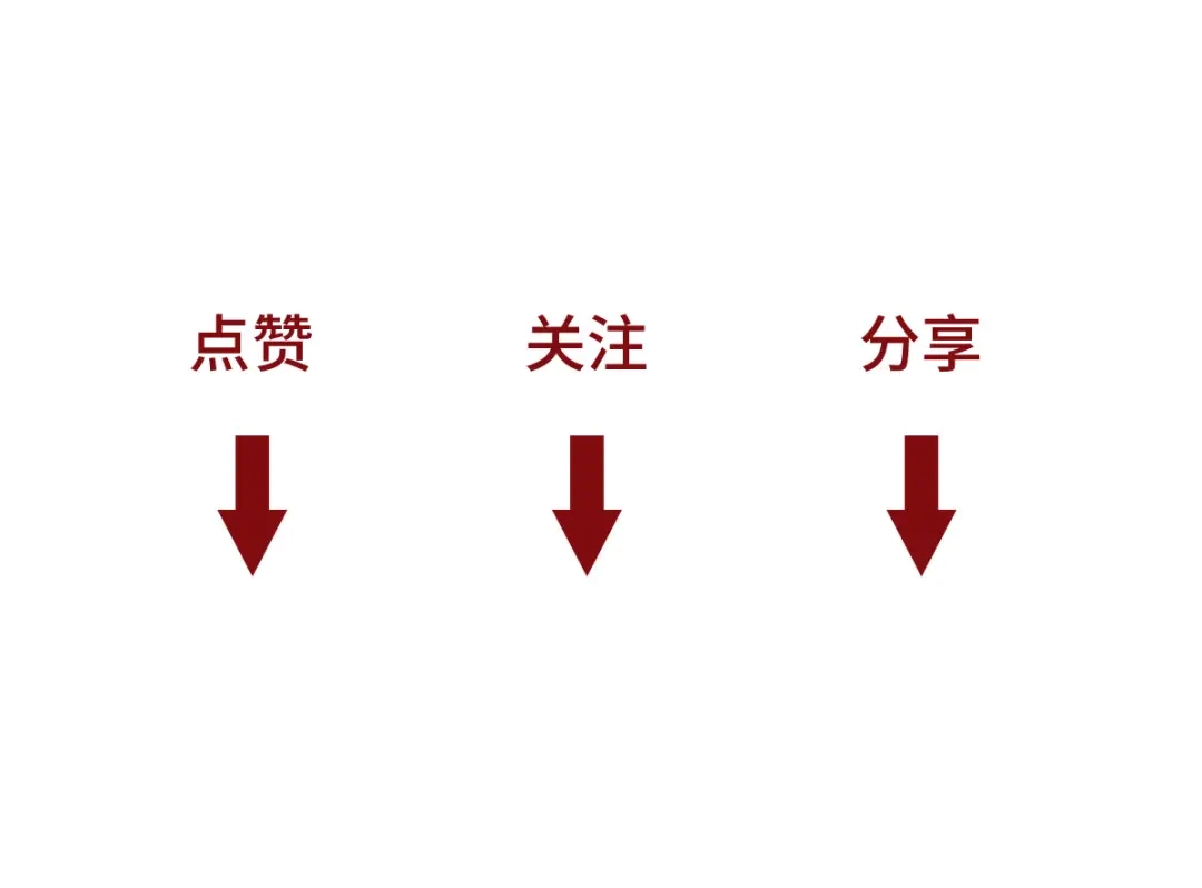 穿成Alpha大佬的金丝大鹅 21打卡上班第一天就…… 第122页