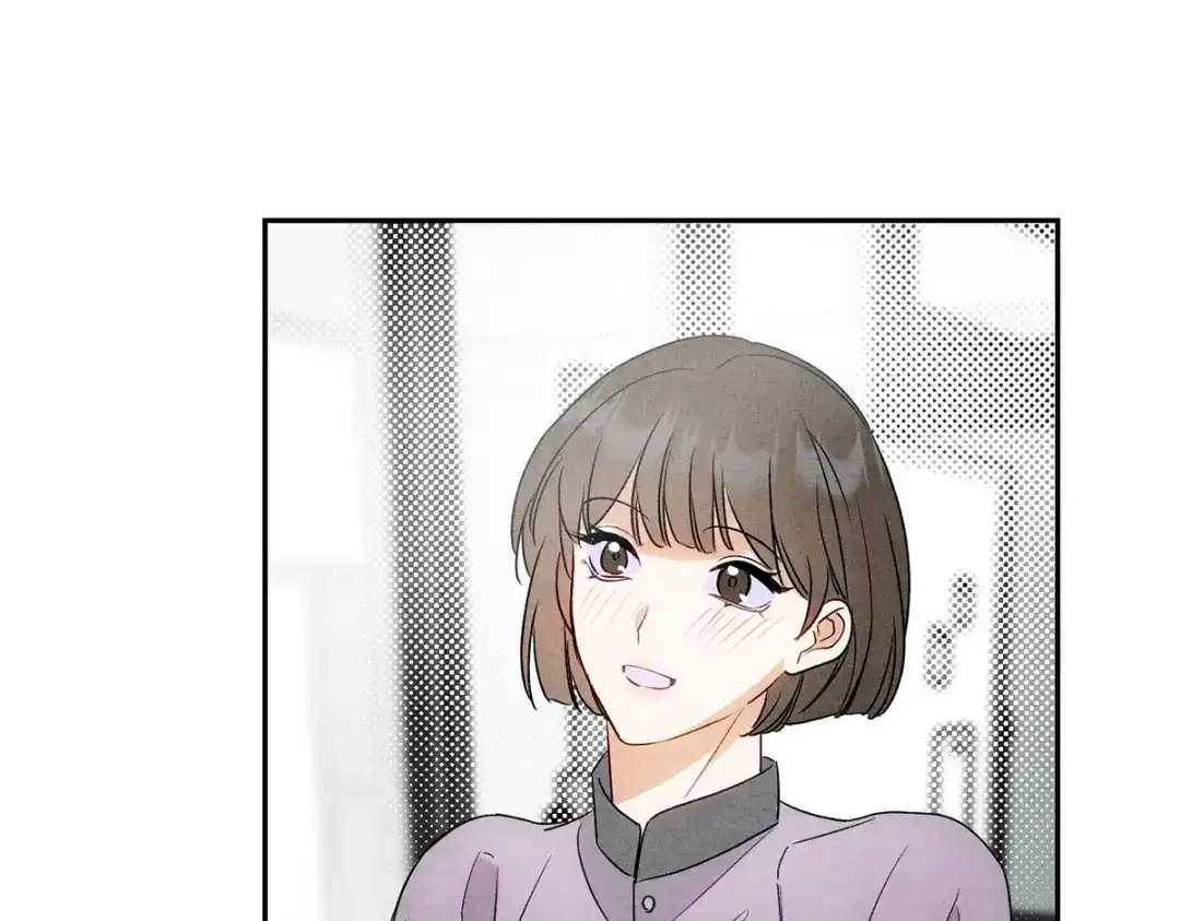 穿成Alpha大佬的金丝大鹅 21打卡上班第一天就…… 第85页