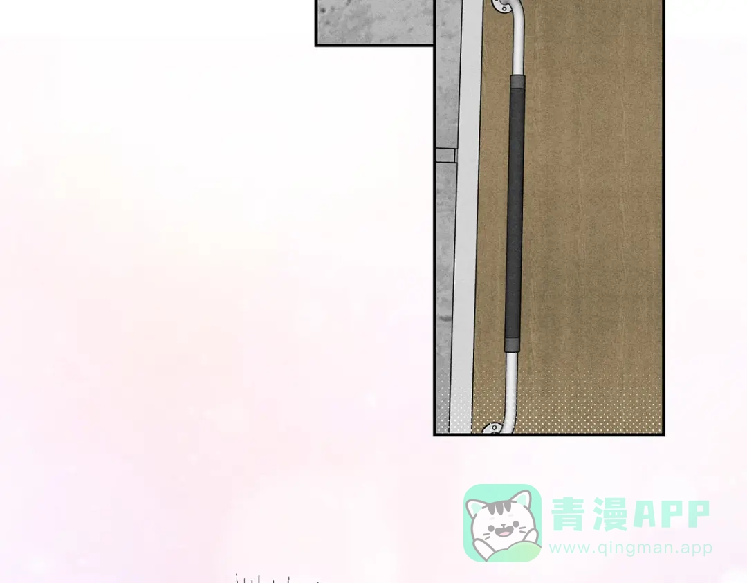 穿成Alpha大佬的金丝大鹅 21打卡上班第一天就…… 第96页