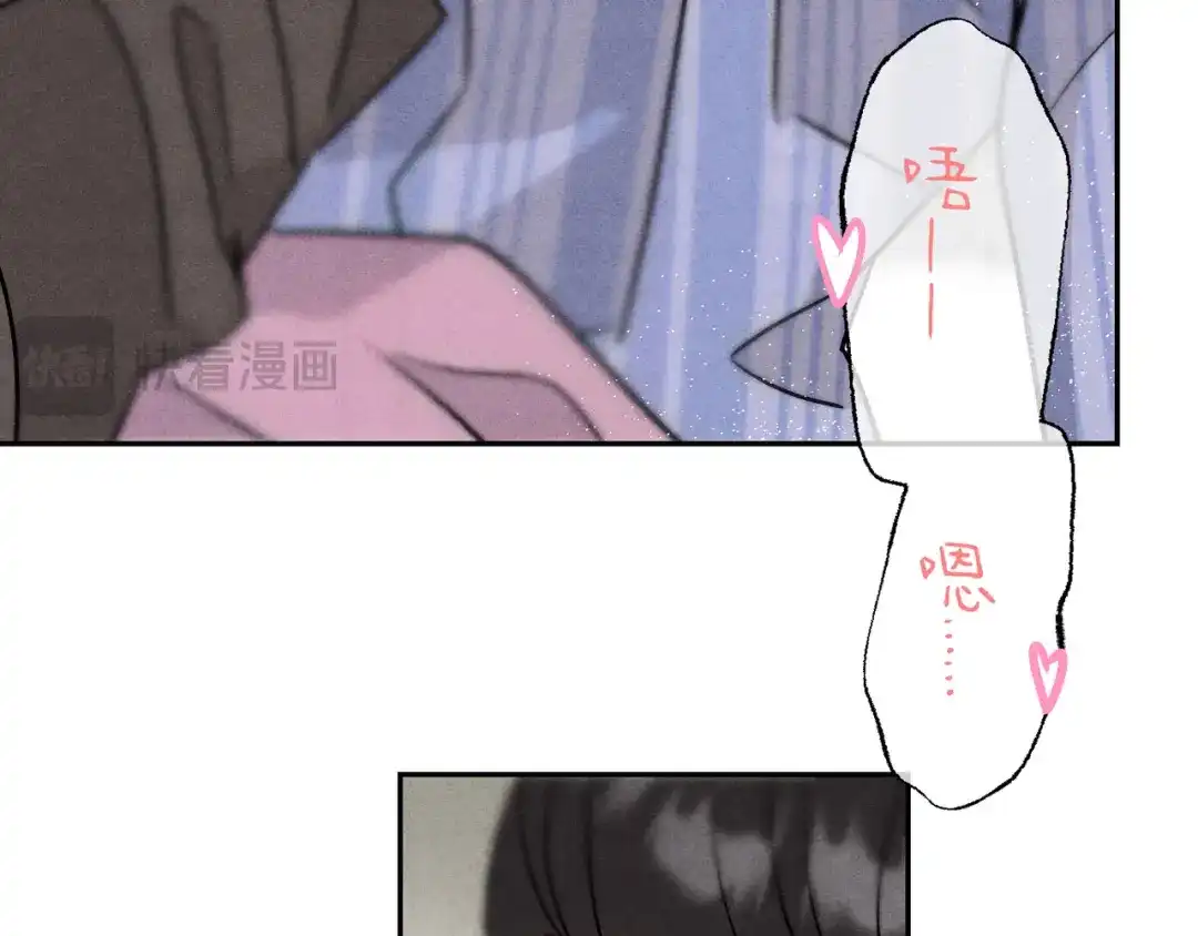 穿成Alpha大佬的金丝大鹅 23超绝抑制剂 第95页