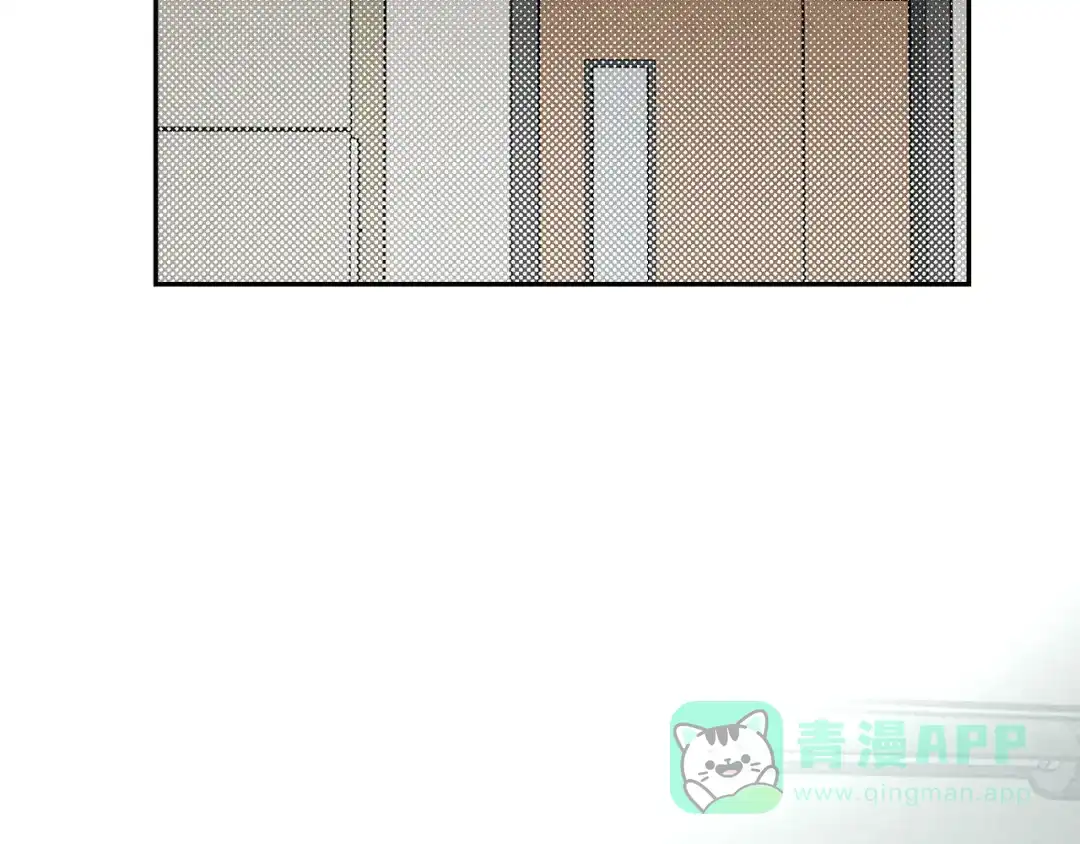 穿成Alpha大佬的金丝大鹅 23超绝抑制剂 第46页